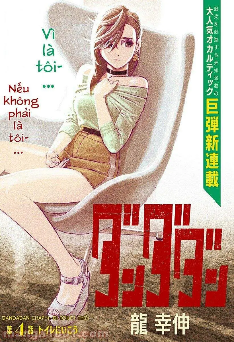 Chapter 4 trang 1