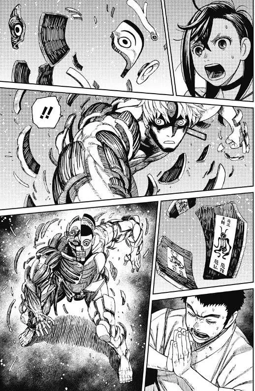 Chapter 47 trang 18
