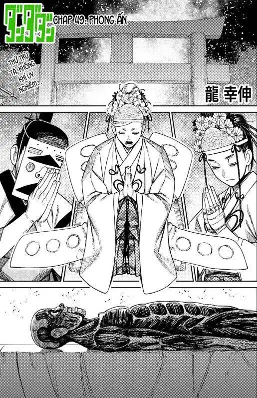 Chapter 49 trang 1