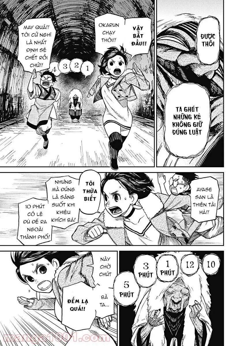 Chapter 5 trang 15