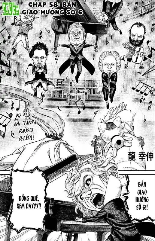 Chapter 58 trang 1