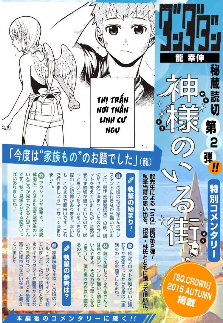 Chapter 61.5 trang 2