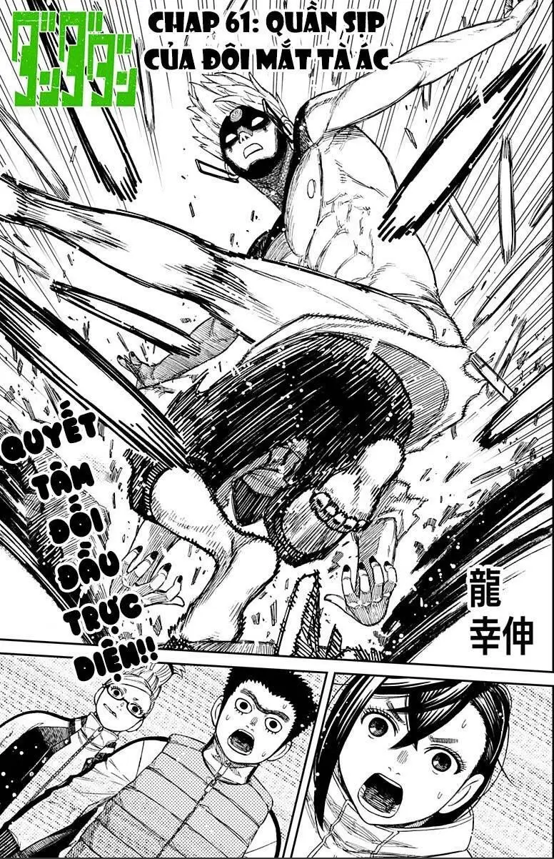 Chapter 61 trang 1