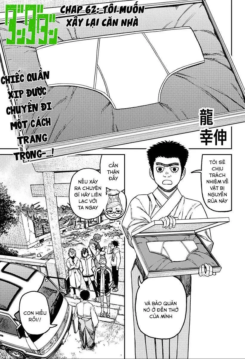 Chapter 62 trang 1