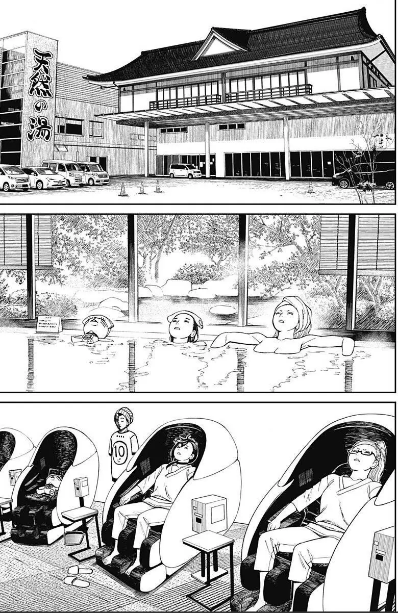Chapter 62 trang 7