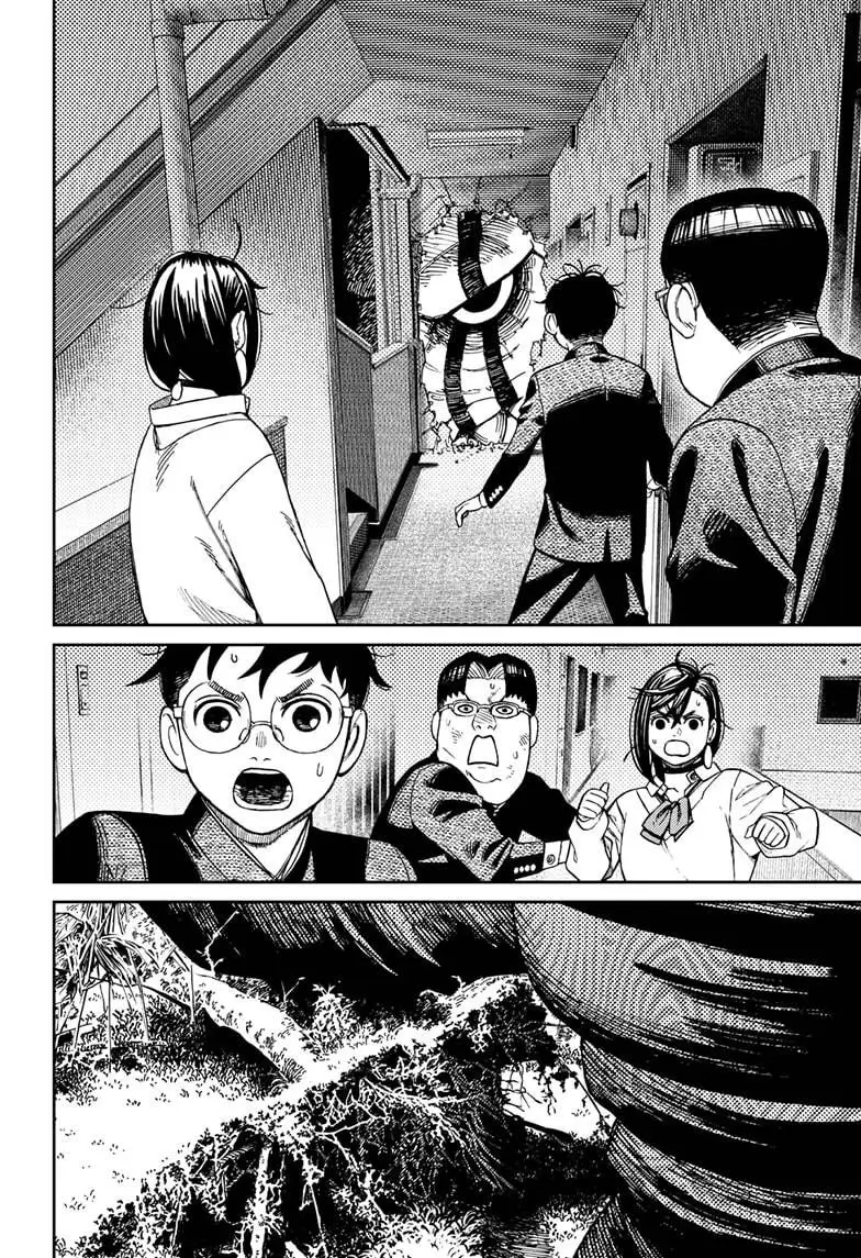 Chapter 66 trang 4