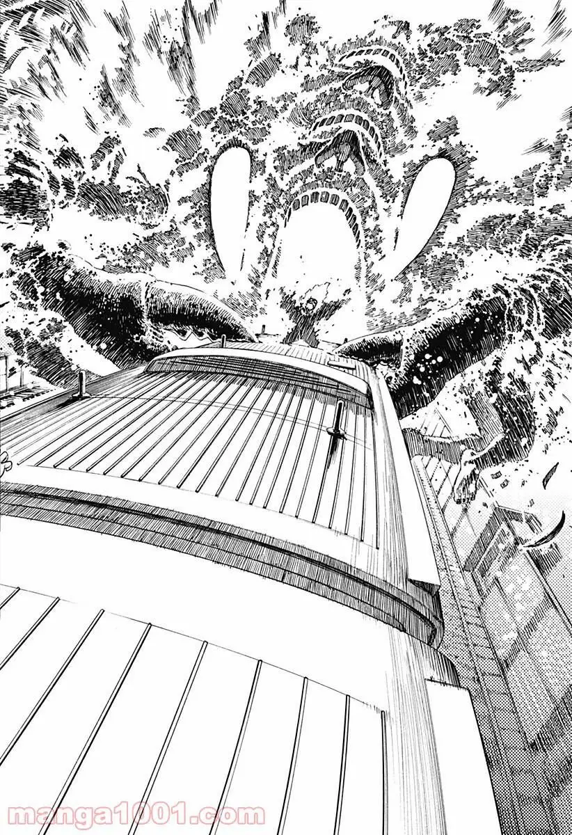Chapter 7 trang 19