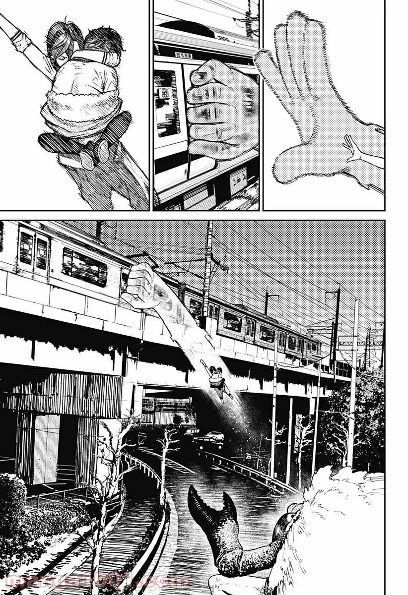 Chapter 7 trang 12