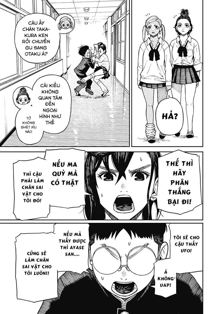 Chapter 1 trang 15