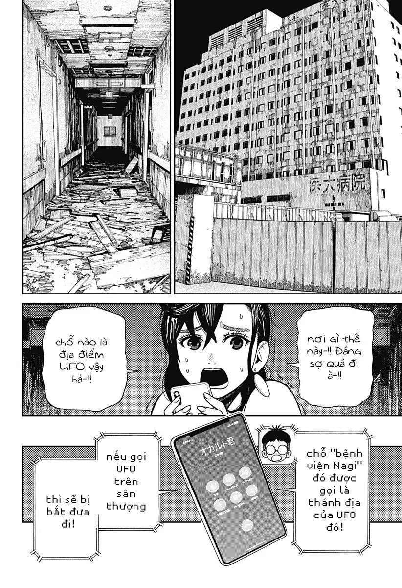 Chapter 1 trang 16