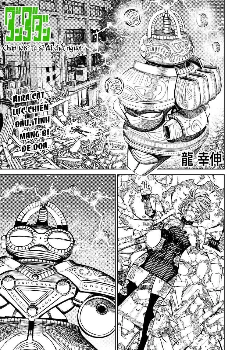 Chapter 108 trang 1
