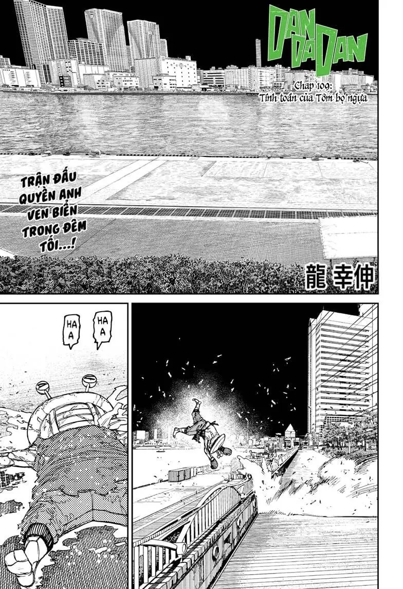 Chapter 109 trang 1