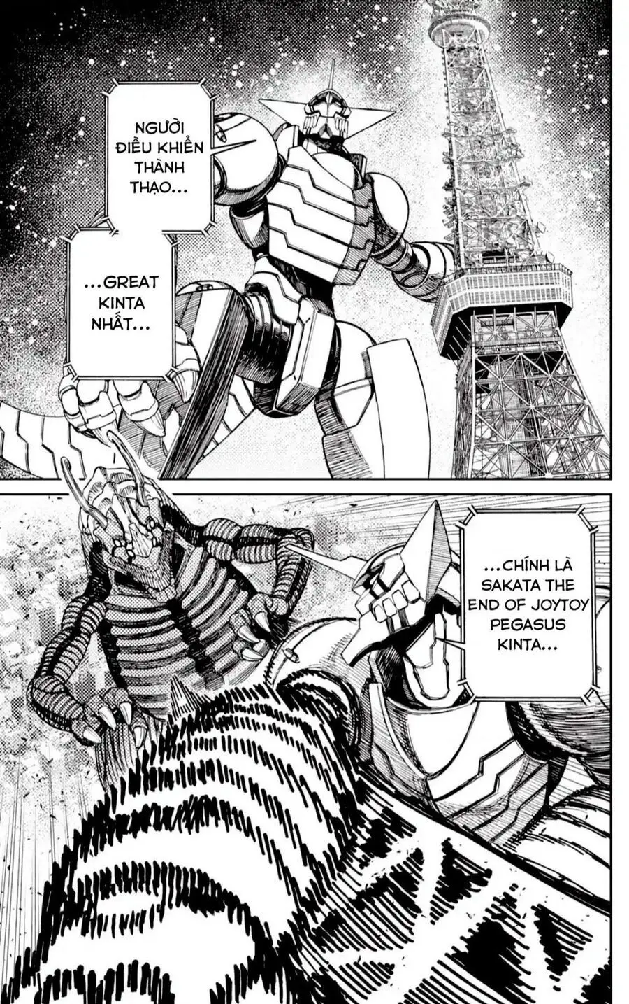 Chapter 115 trang 15