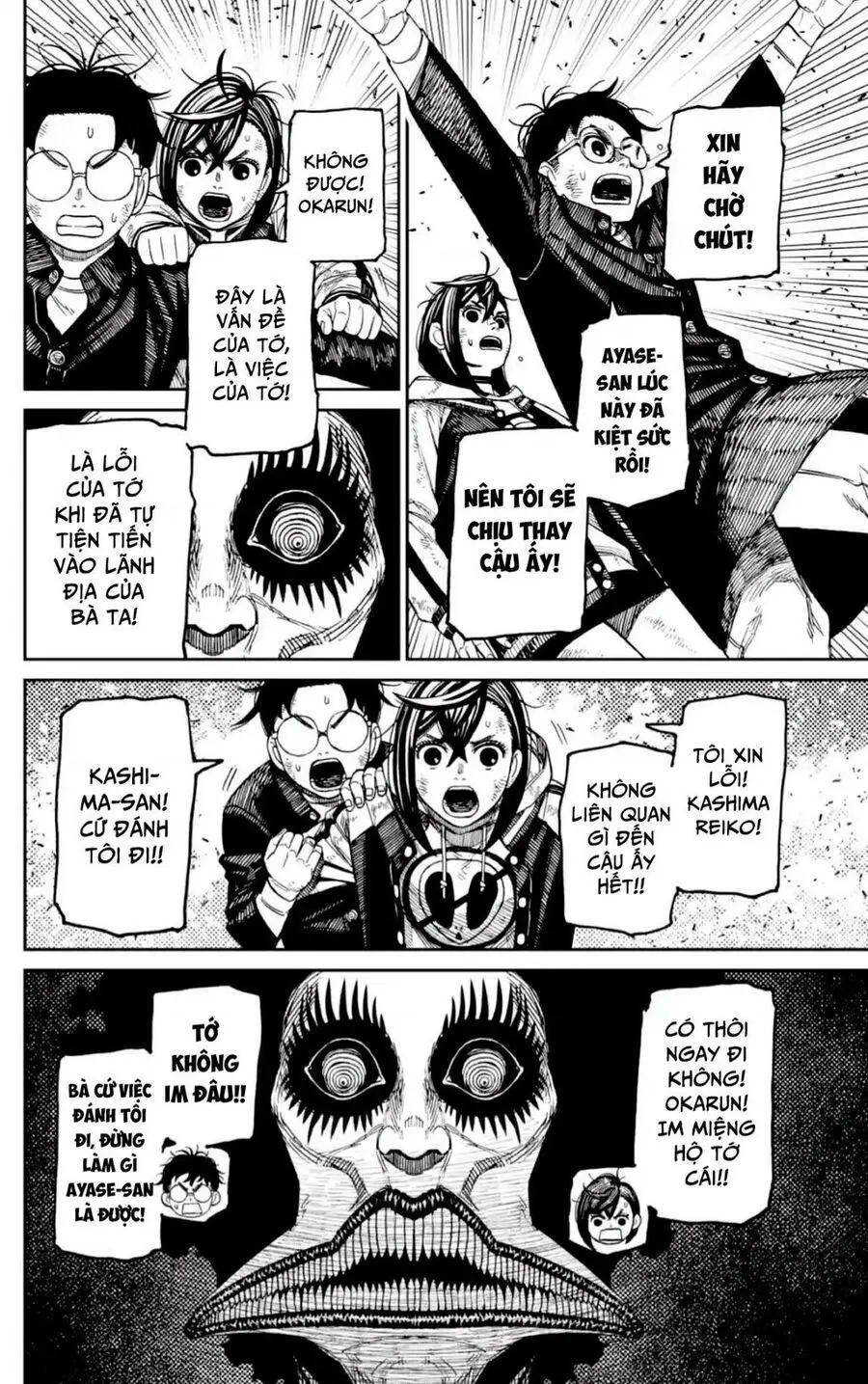 Chapter 118 trang 8