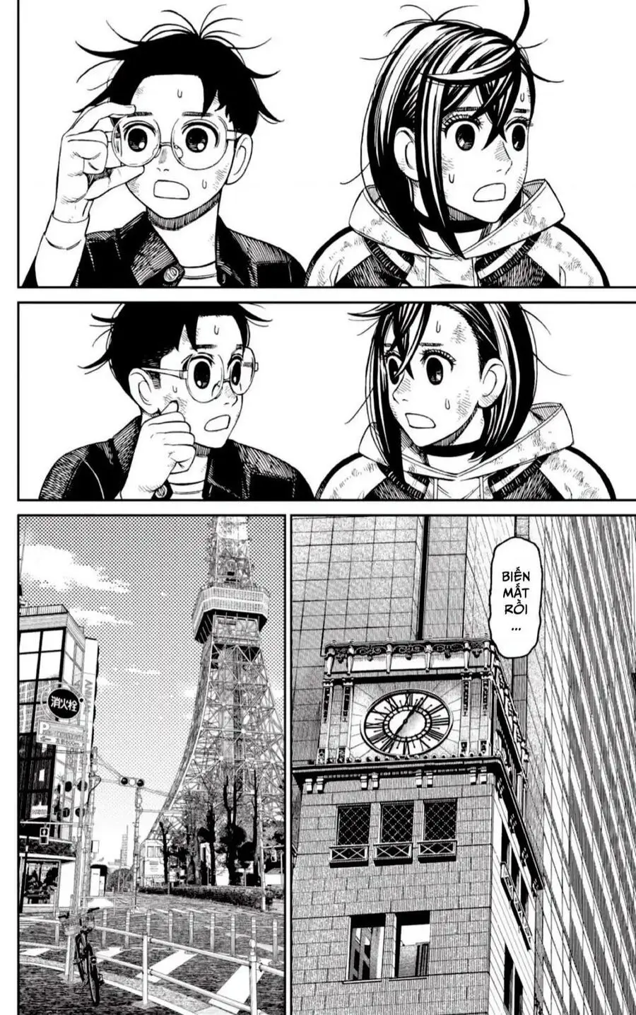 Chapter 118 trang 14