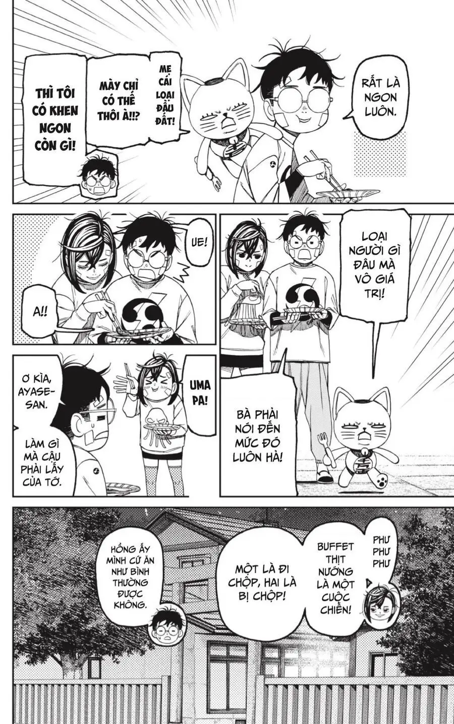 Chapter 119 trang 5
