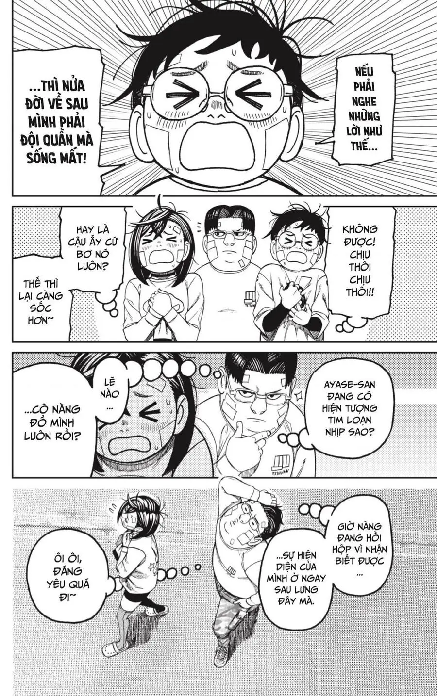 Chapter 119 trang 17