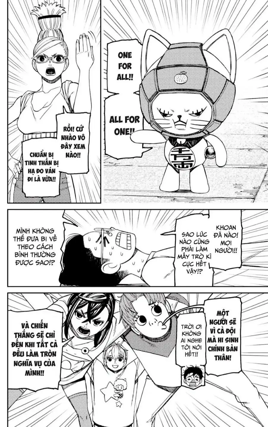 Chapter 121 trang 2