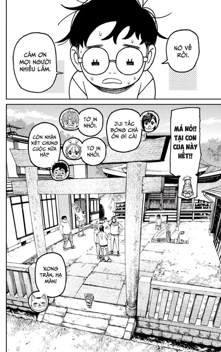 Chapter 121 trang 6
