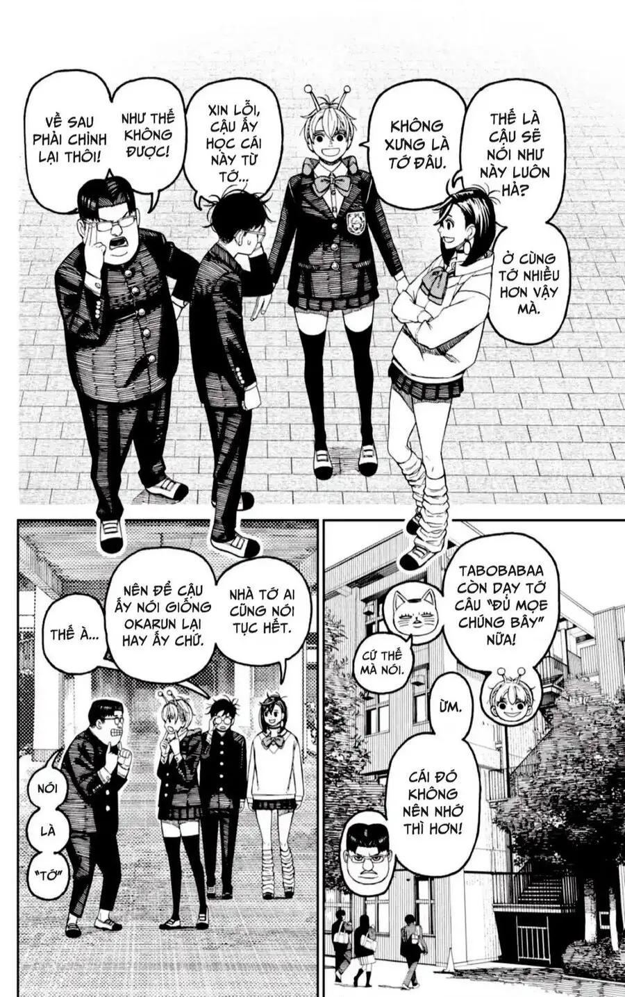 Chapter 121 trang 14