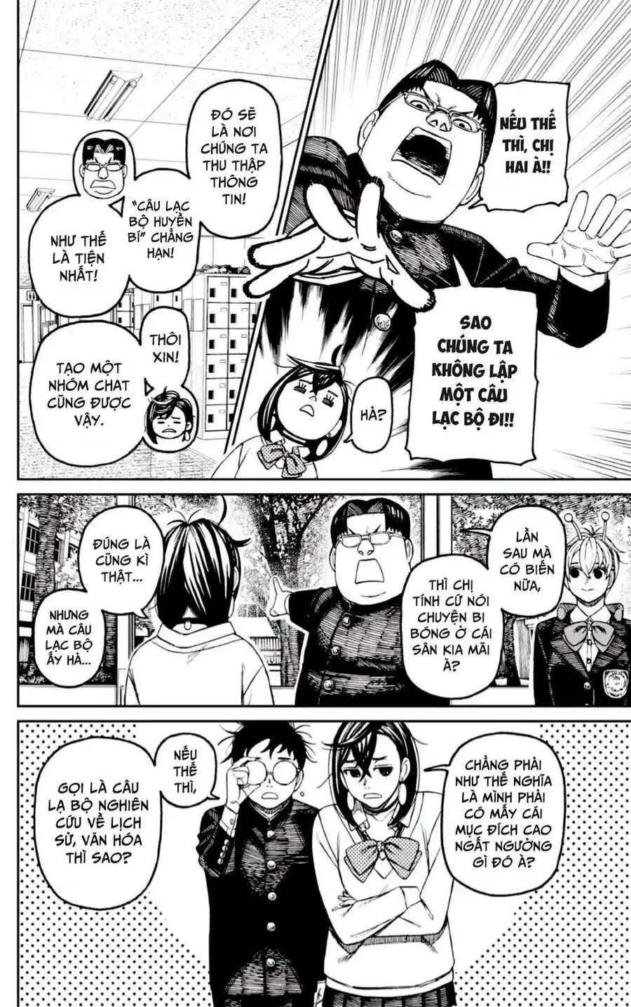 Chapter 121 trang 17