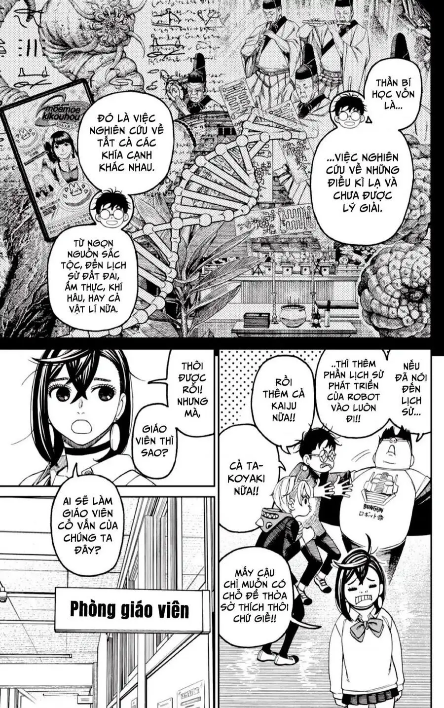 Chapter 121 trang 18