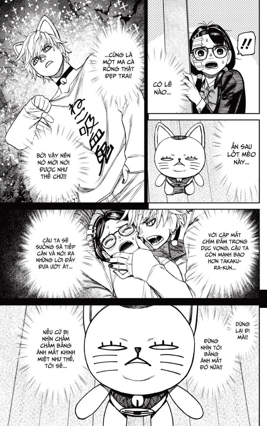 Chapter 124 trang 3
