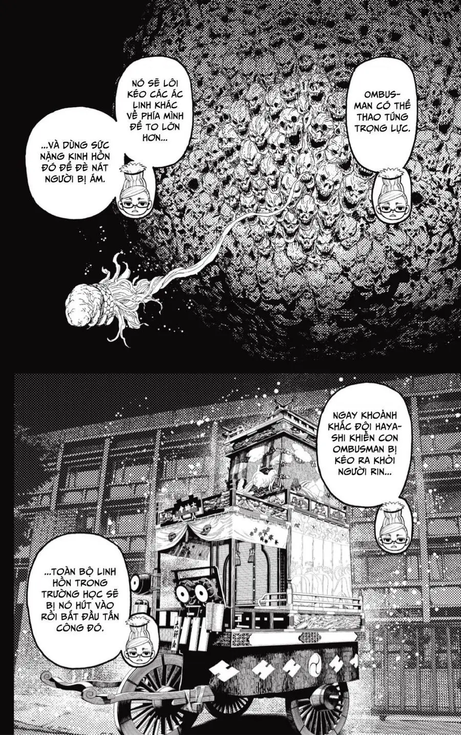 Chapter 125 trang 13