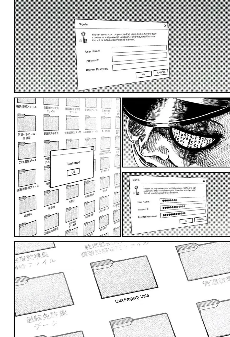 Chapter 131 trang 6