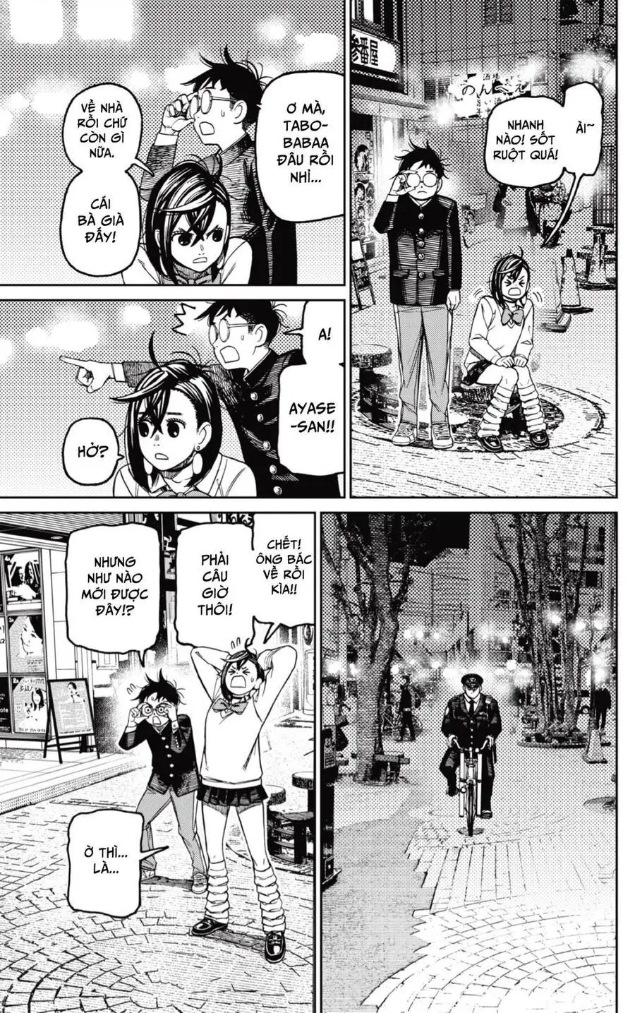Chapter 131 trang 7