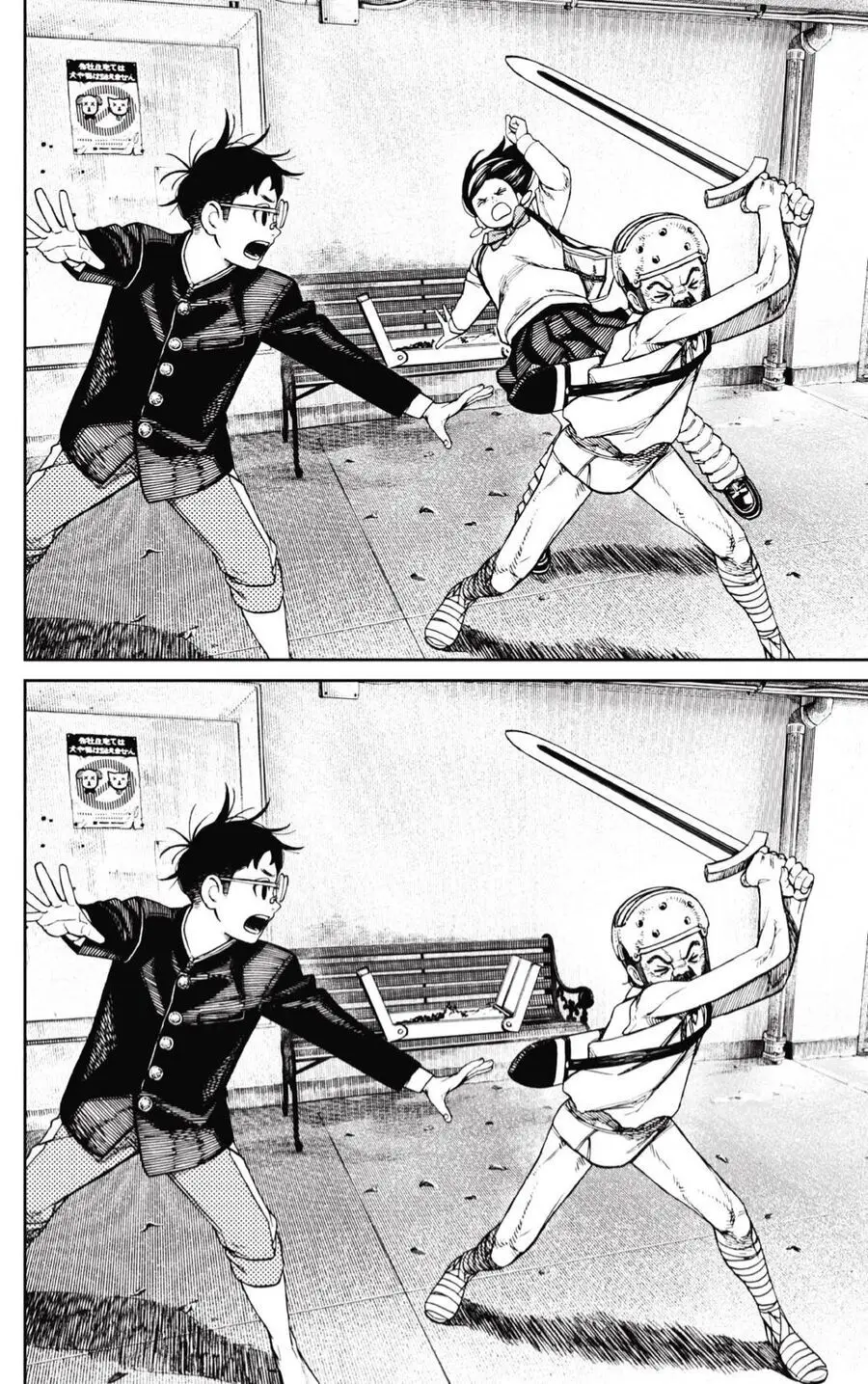 Chapter 134 trang 18