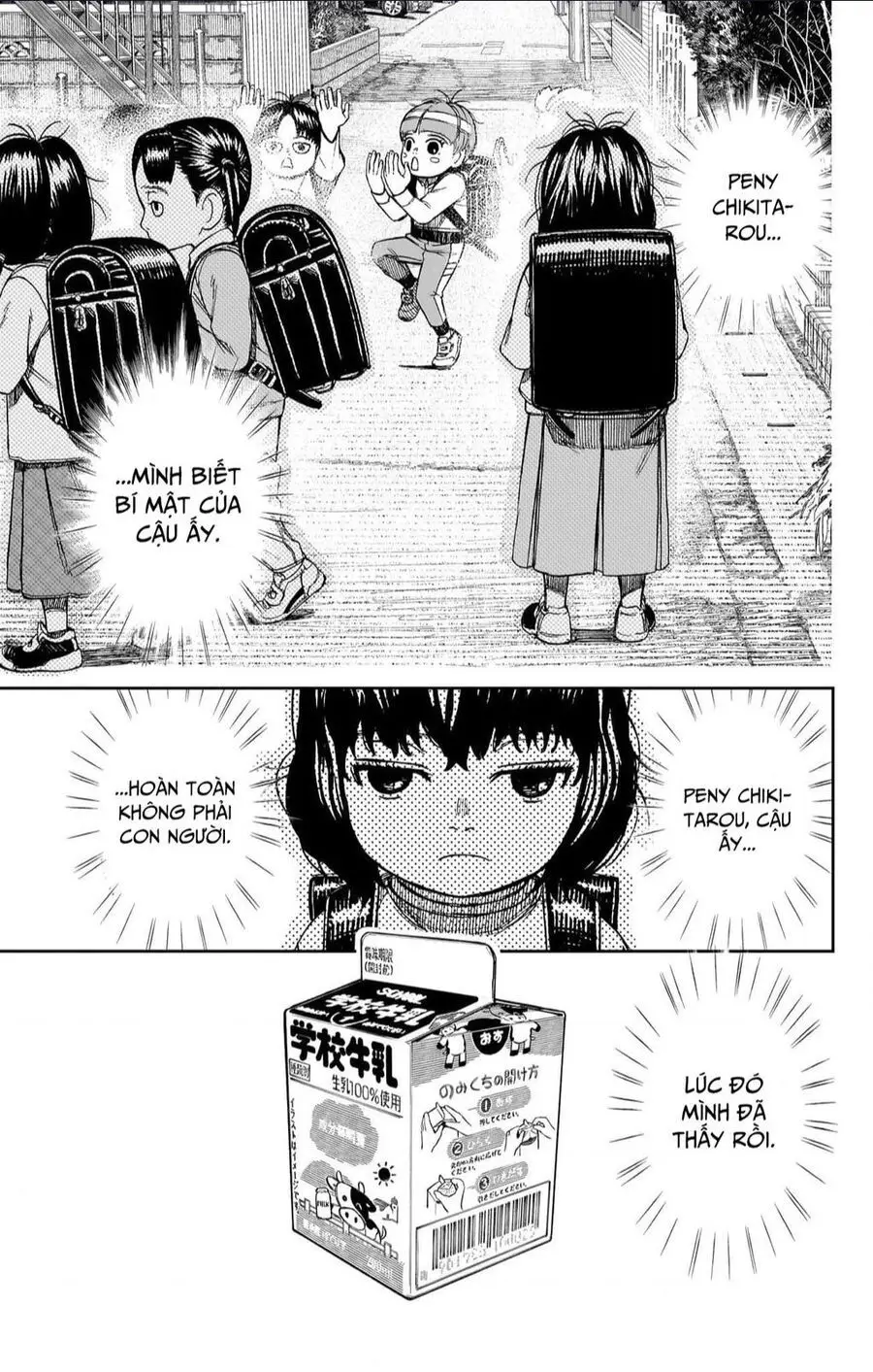 Chapter 144.5 trang 14