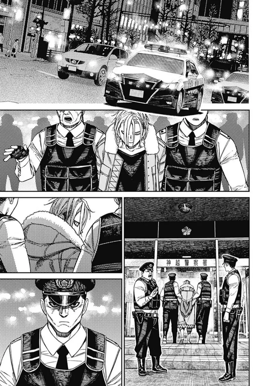 Chapter 154 trang 11
