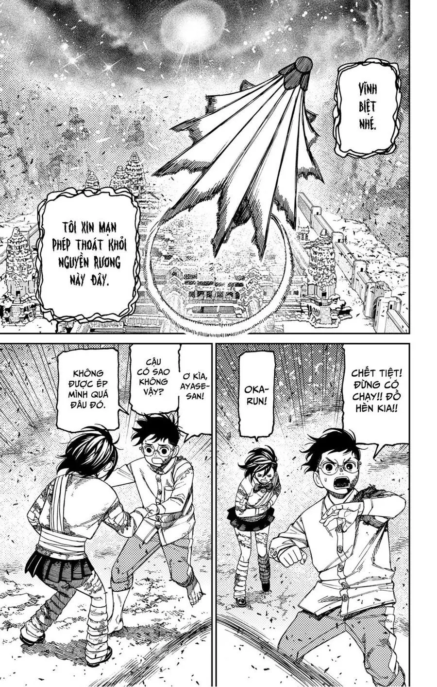 Chapter 157 trang 15