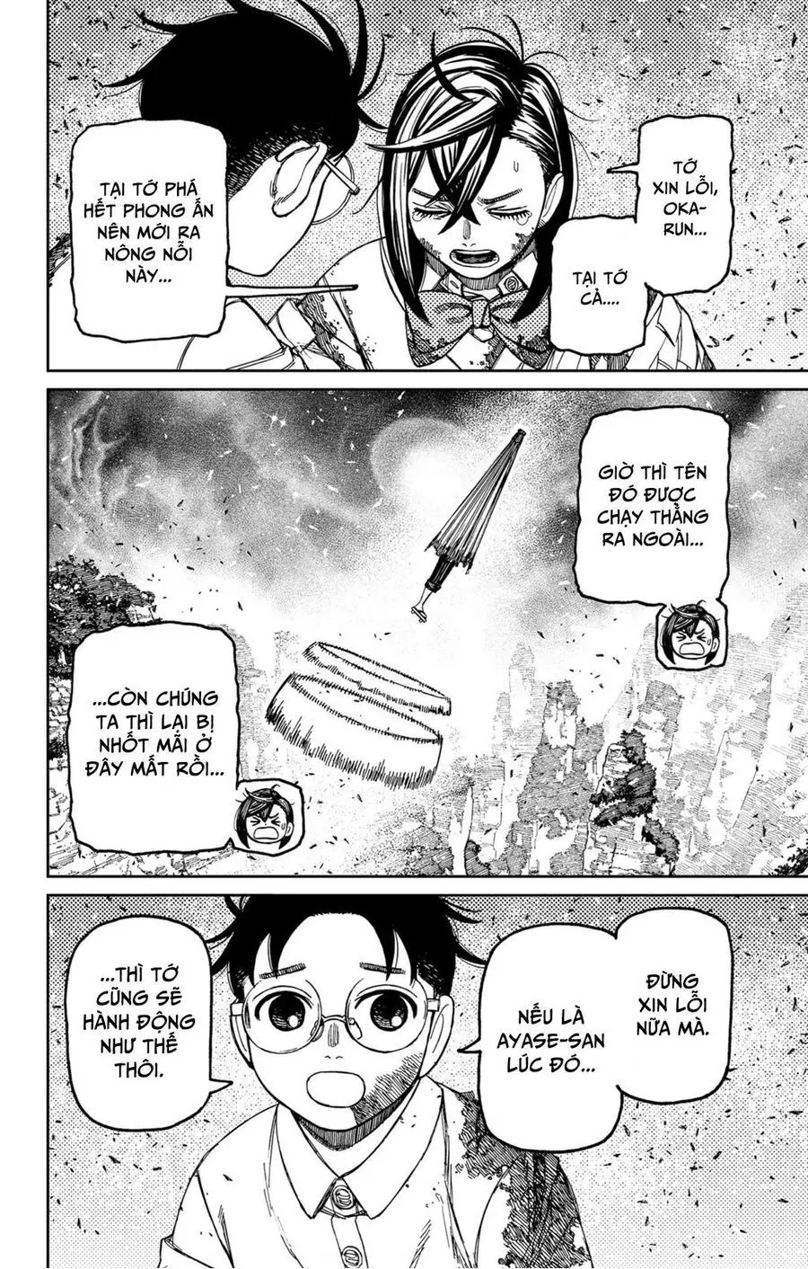 Chapter 157 trang 16