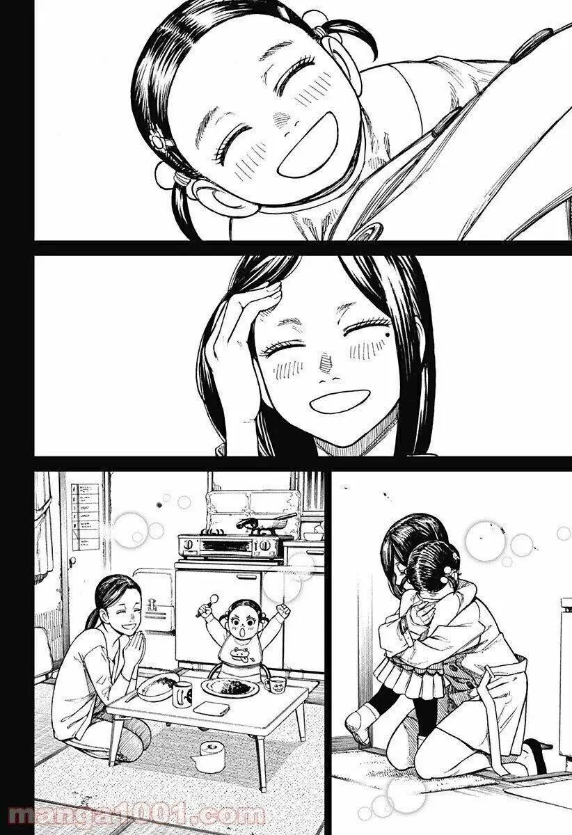 Chapter 16 trang 13