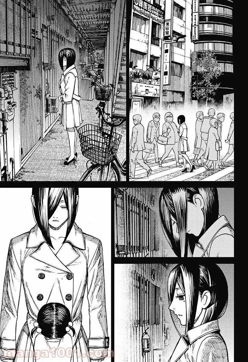 Chapter 16 trang 12