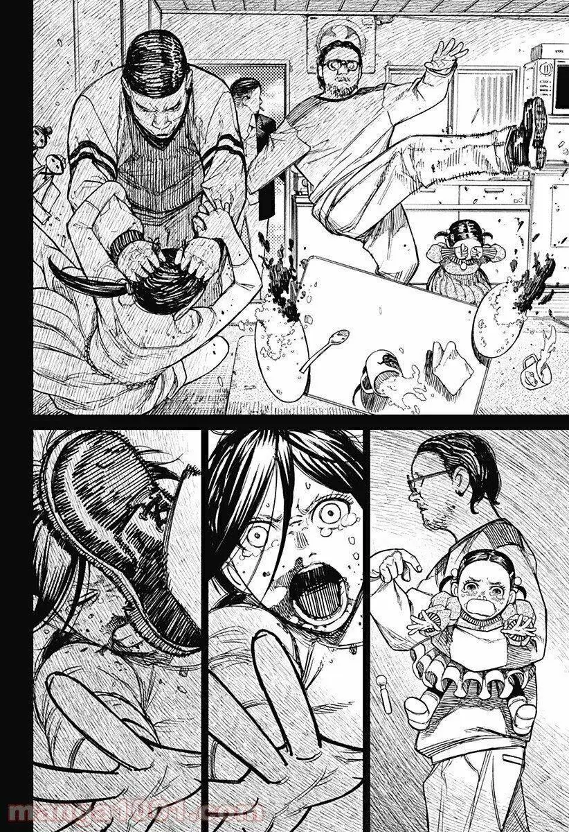 Chapter 16 trang 15