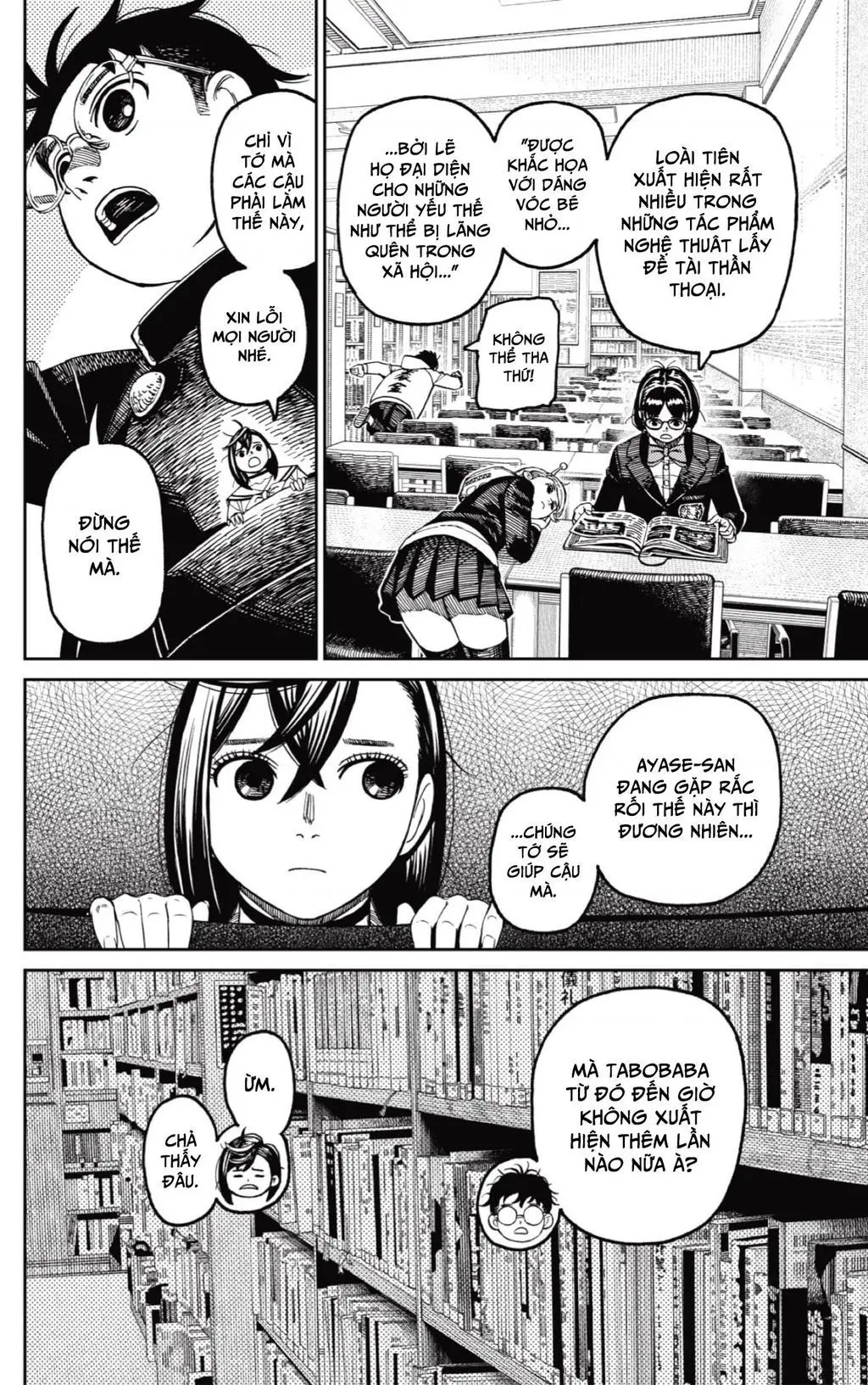 Chapter 166 trang 14