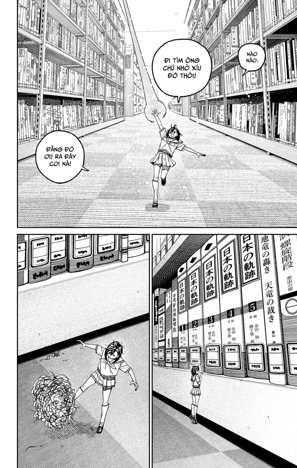 Chapter 168 trang 3