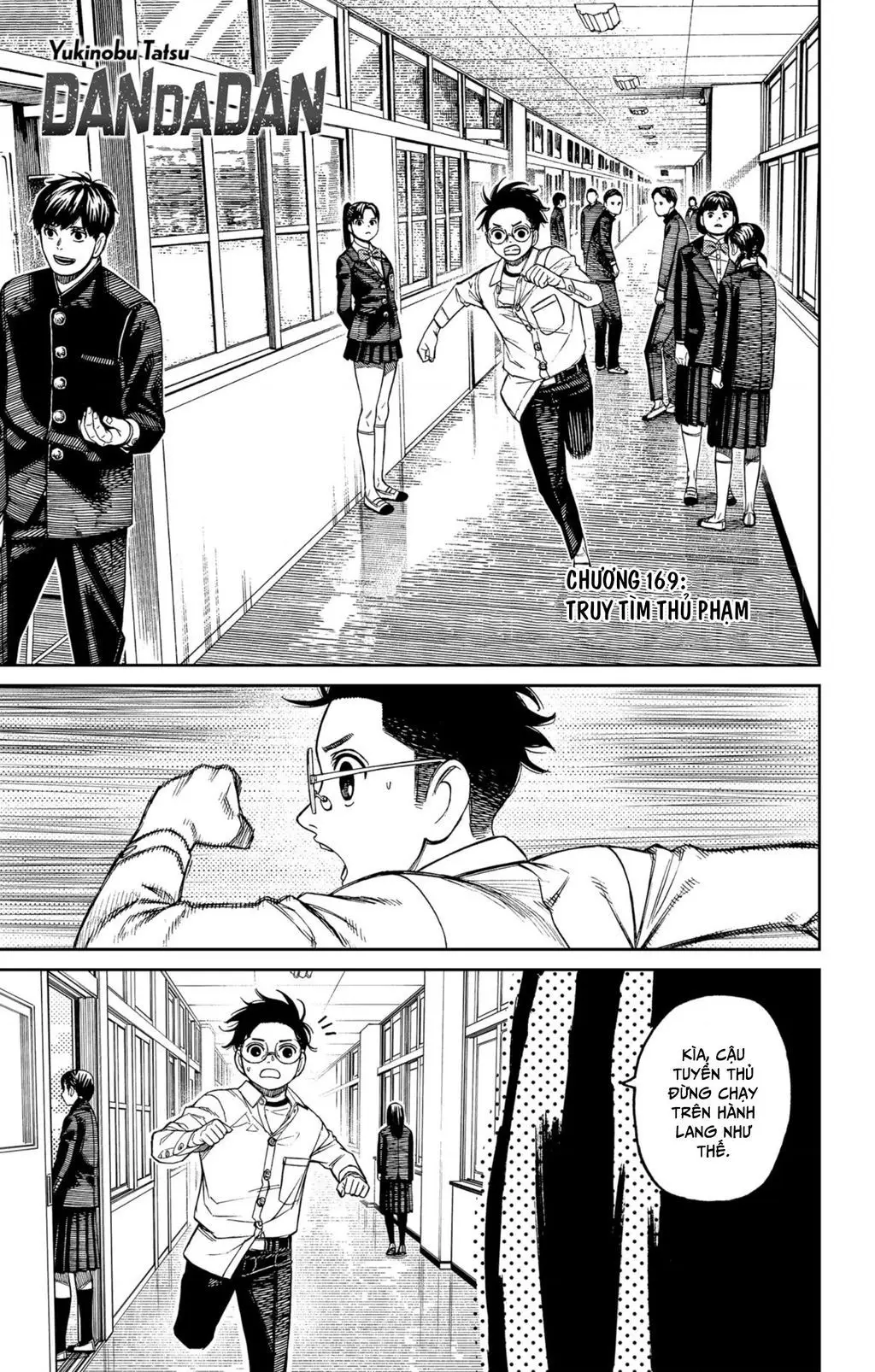 Chapter 169 trang 1