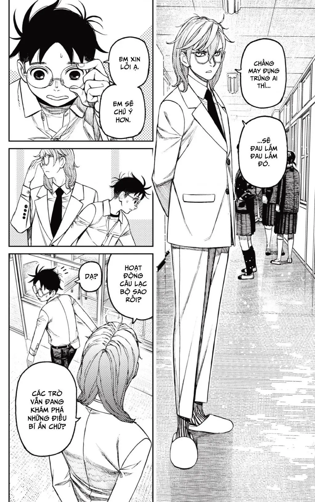 Chapter 169 trang 2