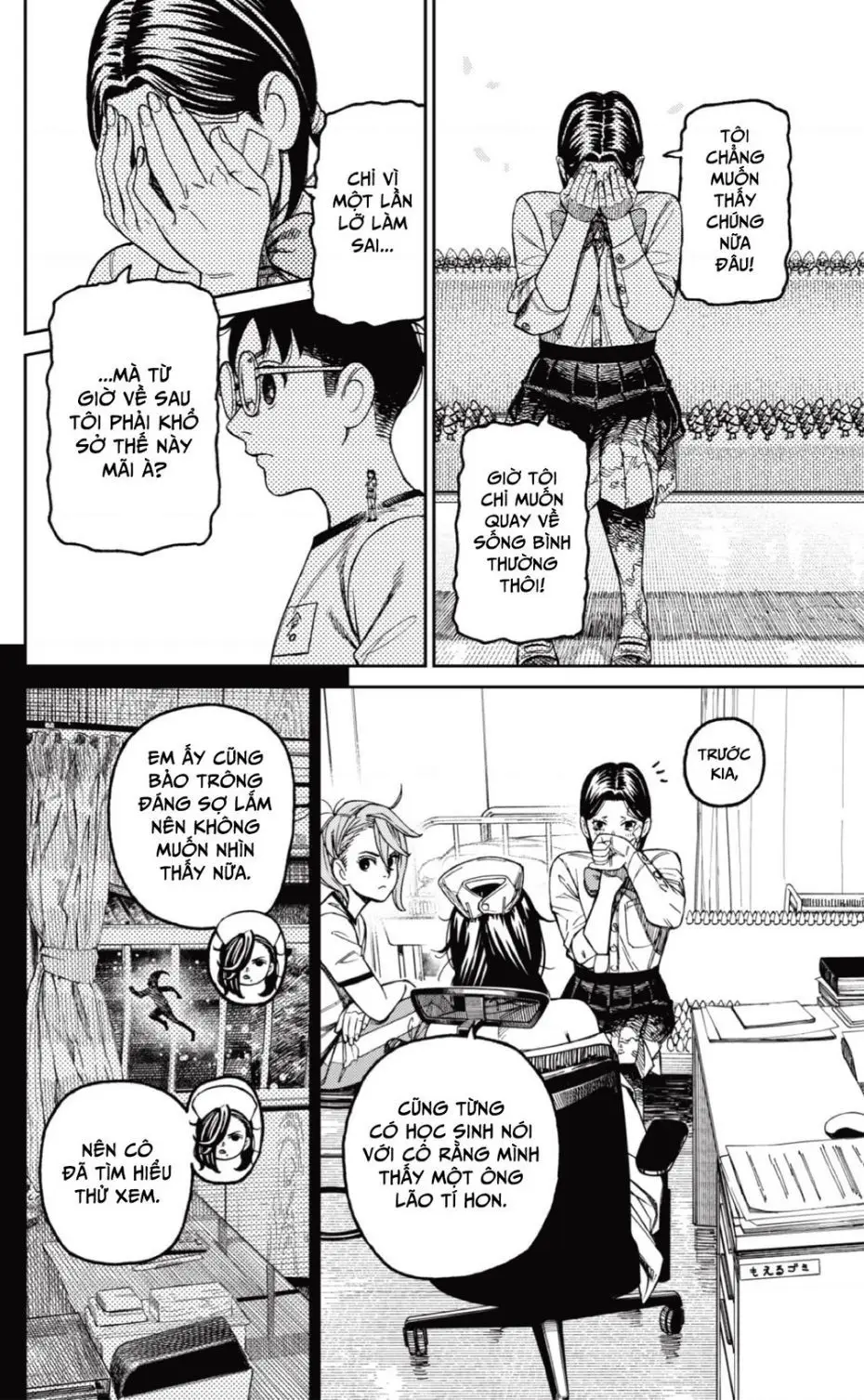 Chapter 175 trang 6