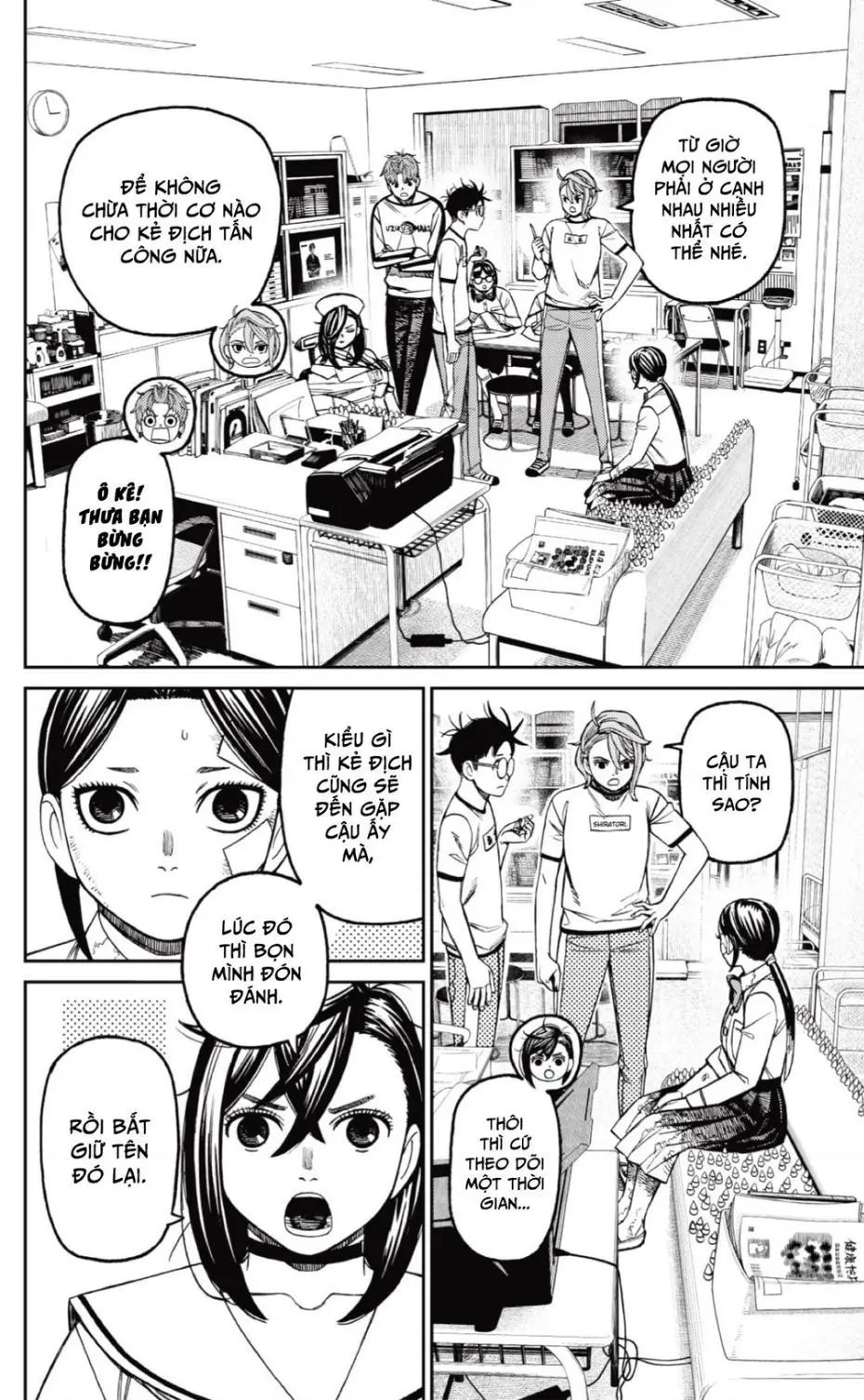 Chapter 175 trang 14