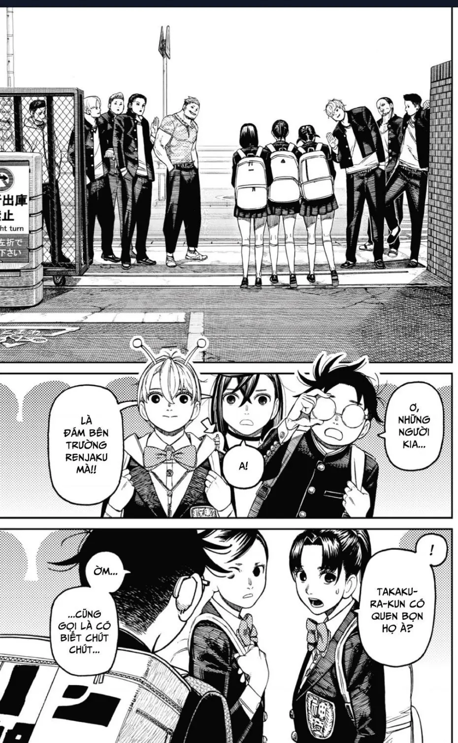Chapter 181 trang 3