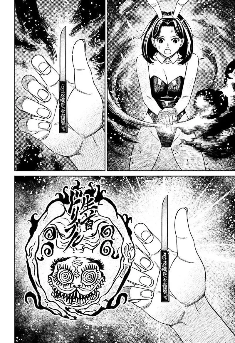 Chapter 187 trang 11