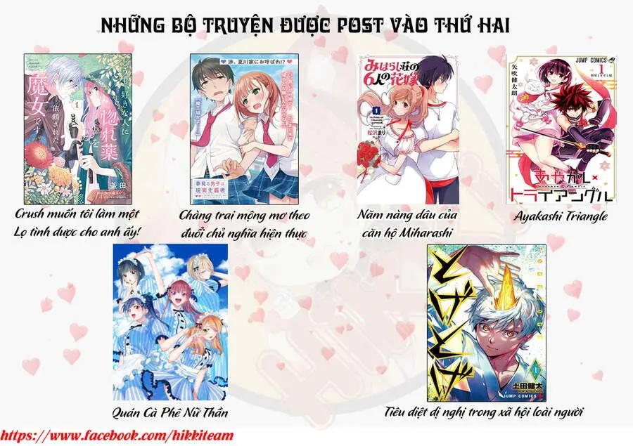 Chapter 19 trang 21