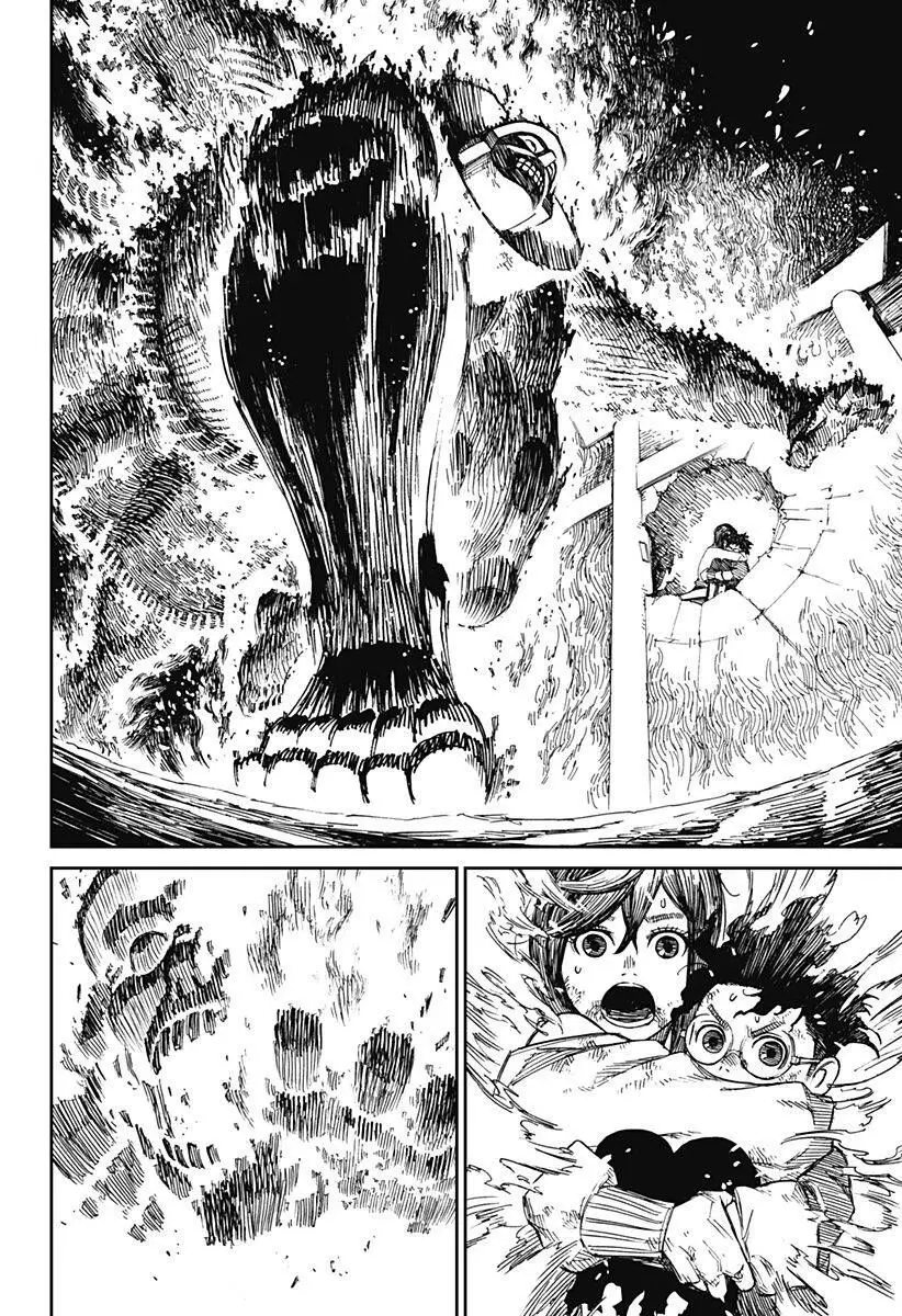 Chapter 2 trang 47