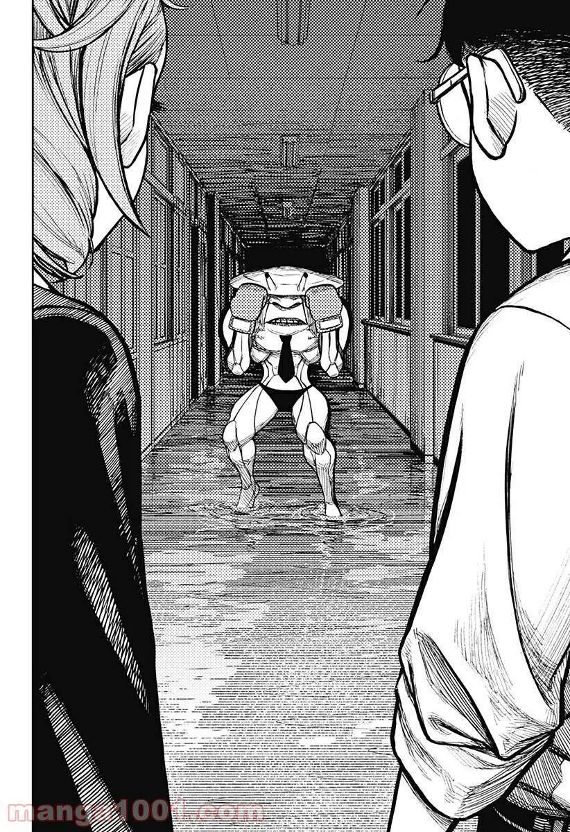 Chapter 20 trang 7