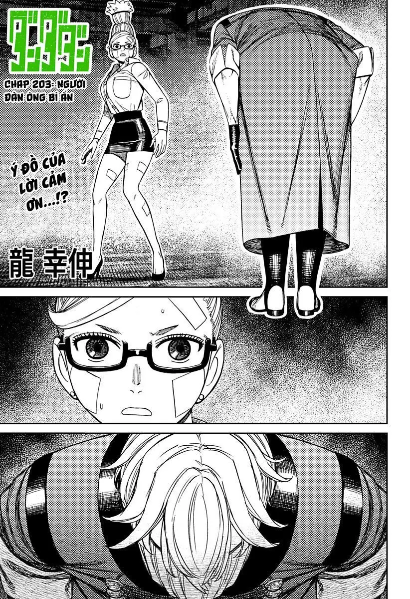 Chapter 203 trang 1